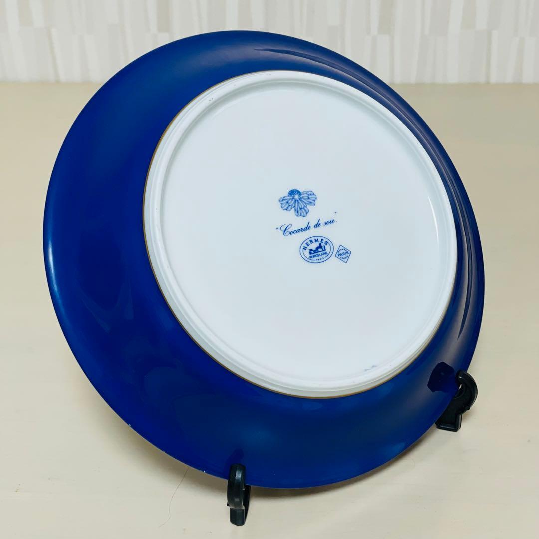 HERMES エルメス コカルド・ド・ソワ プレート 深皿 ディッシュ