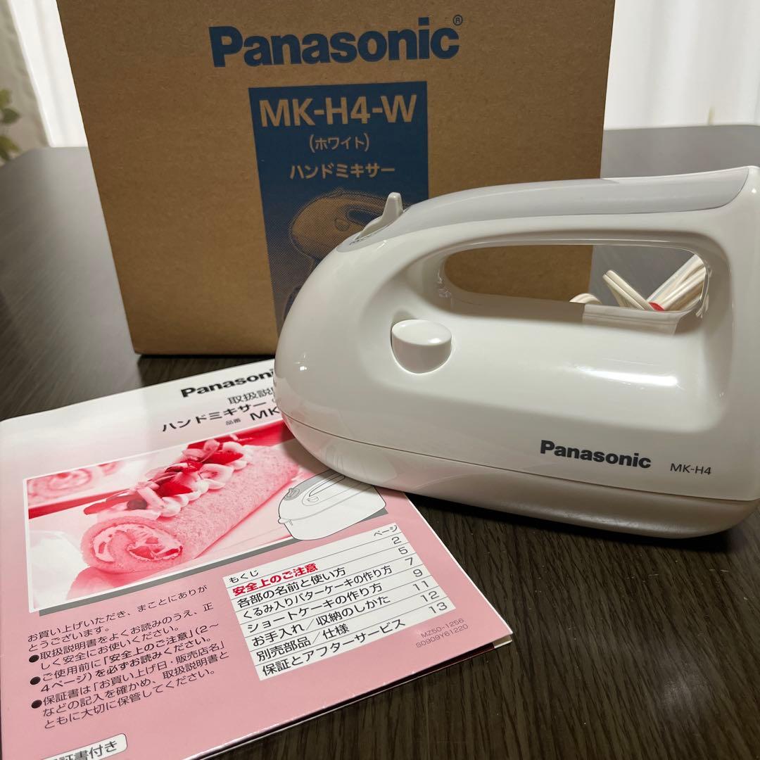 Panasonic パナソニック MK-H4-W ハンドミキサー
