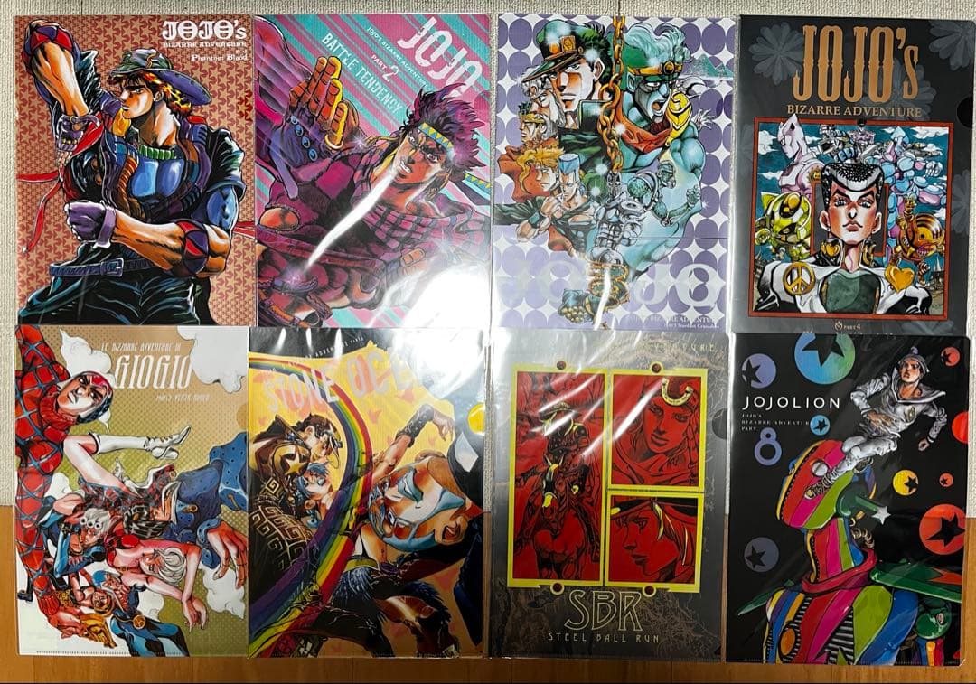 ジョジョの奇妙な冒険　クリアファイル詰め合わせ