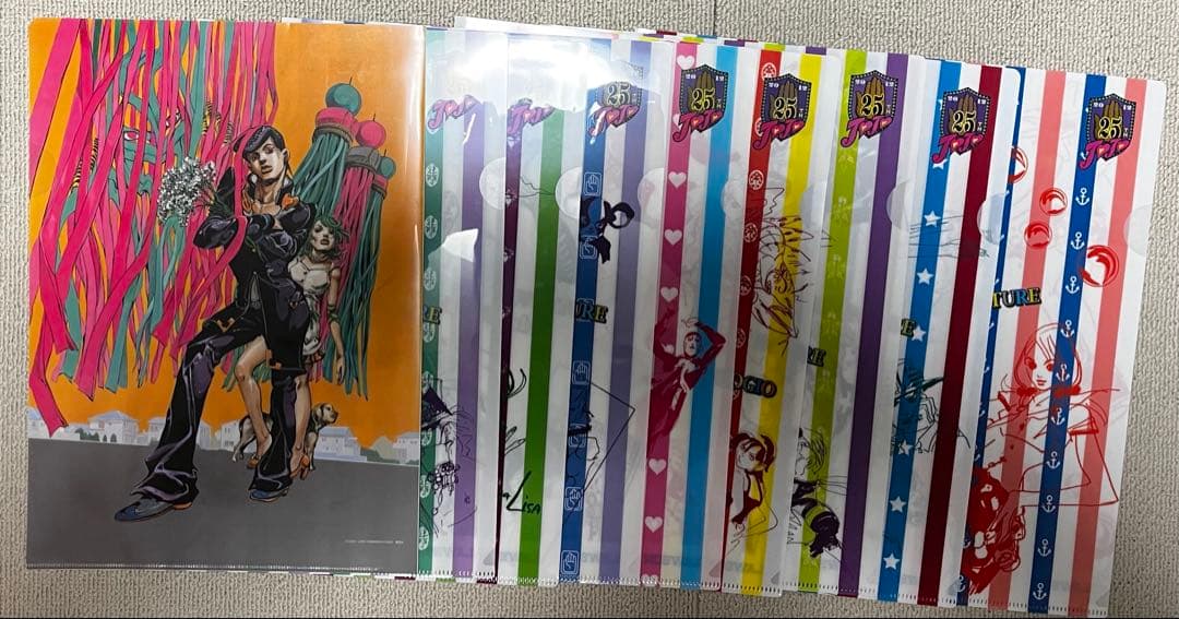 ジョジョの奇妙な冒険　クリアファイル詰め合わせ