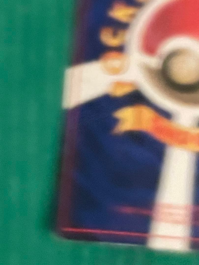 ハマちゃんのヤドキング