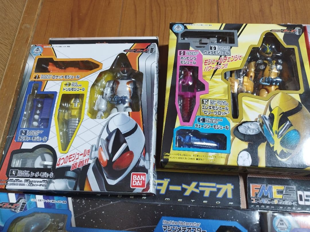 仮面ライダーフォーゼ モジュールチェンジシリーズ全8種