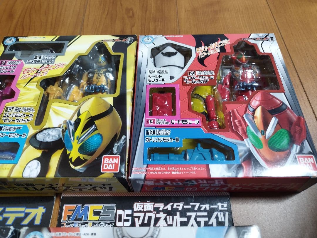 仮面ライダーフォーゼ モジュールチェンジシリーズ全8種