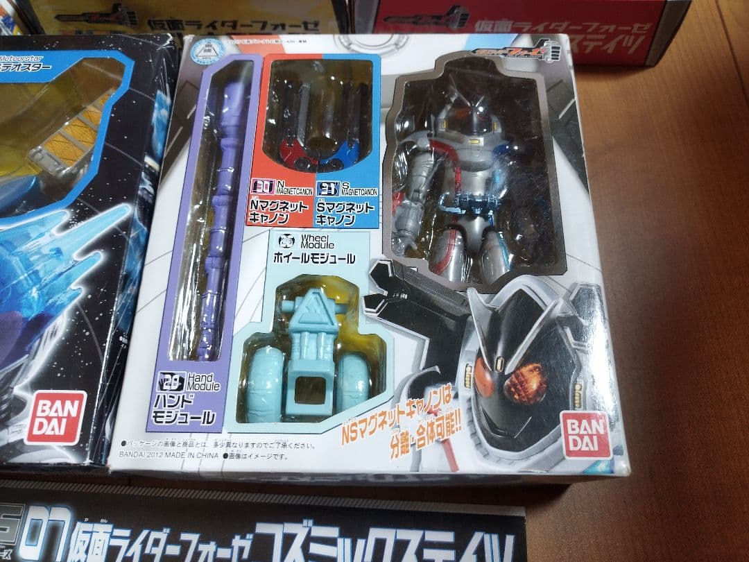 仮面ライダーフォーゼ モジュールチェンジシリーズ全8種