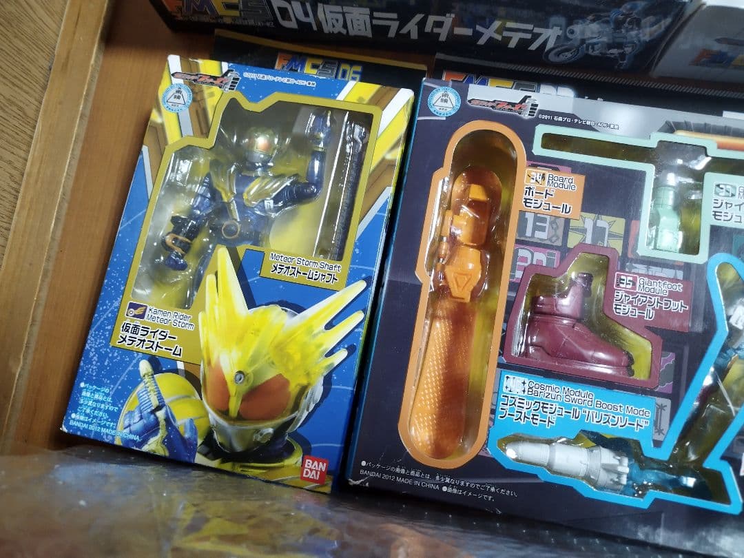 仮面ライダーフォーゼ モジュールチェンジシリーズ全8種