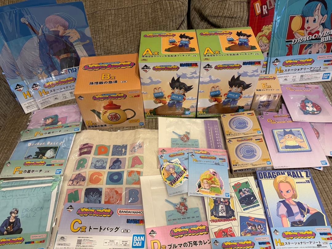 ドラゴンボール一番くじ　フィギュア、他賞セット
