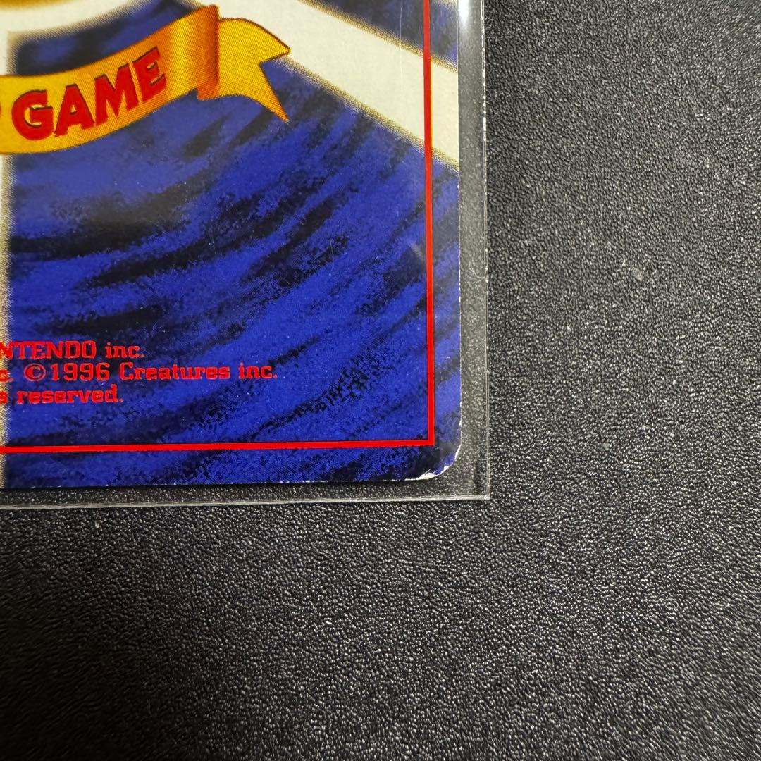 ポケモンカード ミュウ サザンアイランド 旧裏