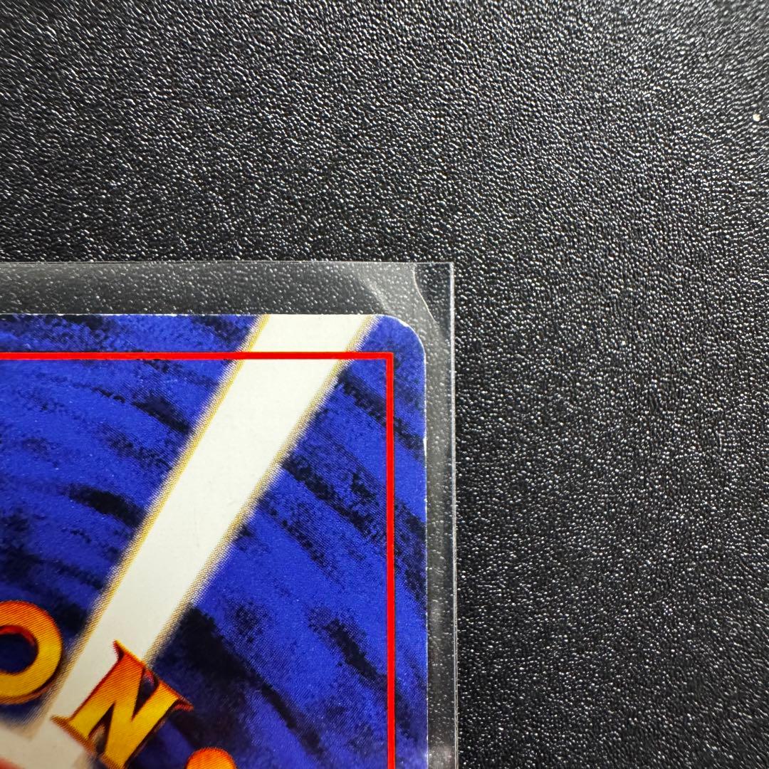 ポケモンカード ミュウ サザンアイランド 旧裏