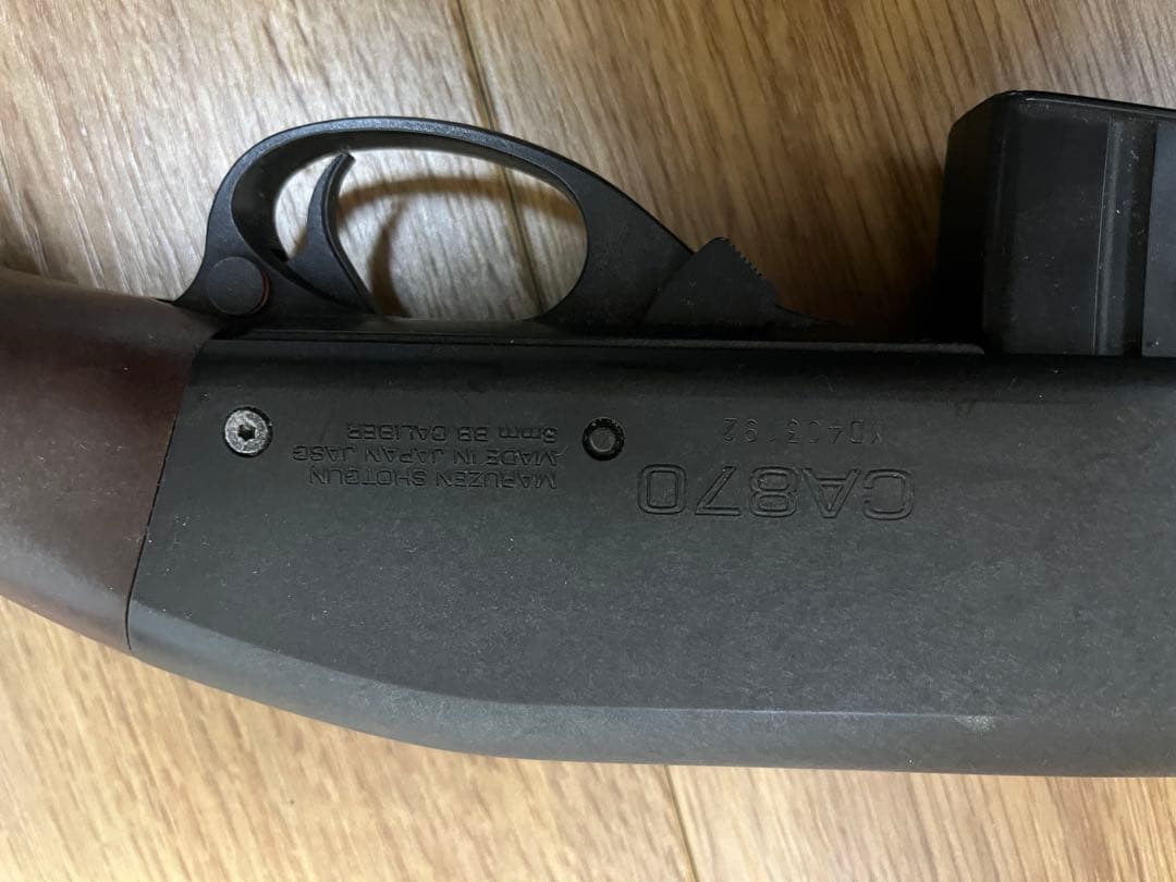 マルゼン　CA870ソードオフ　ニューホップシステム搭載　組み込み済