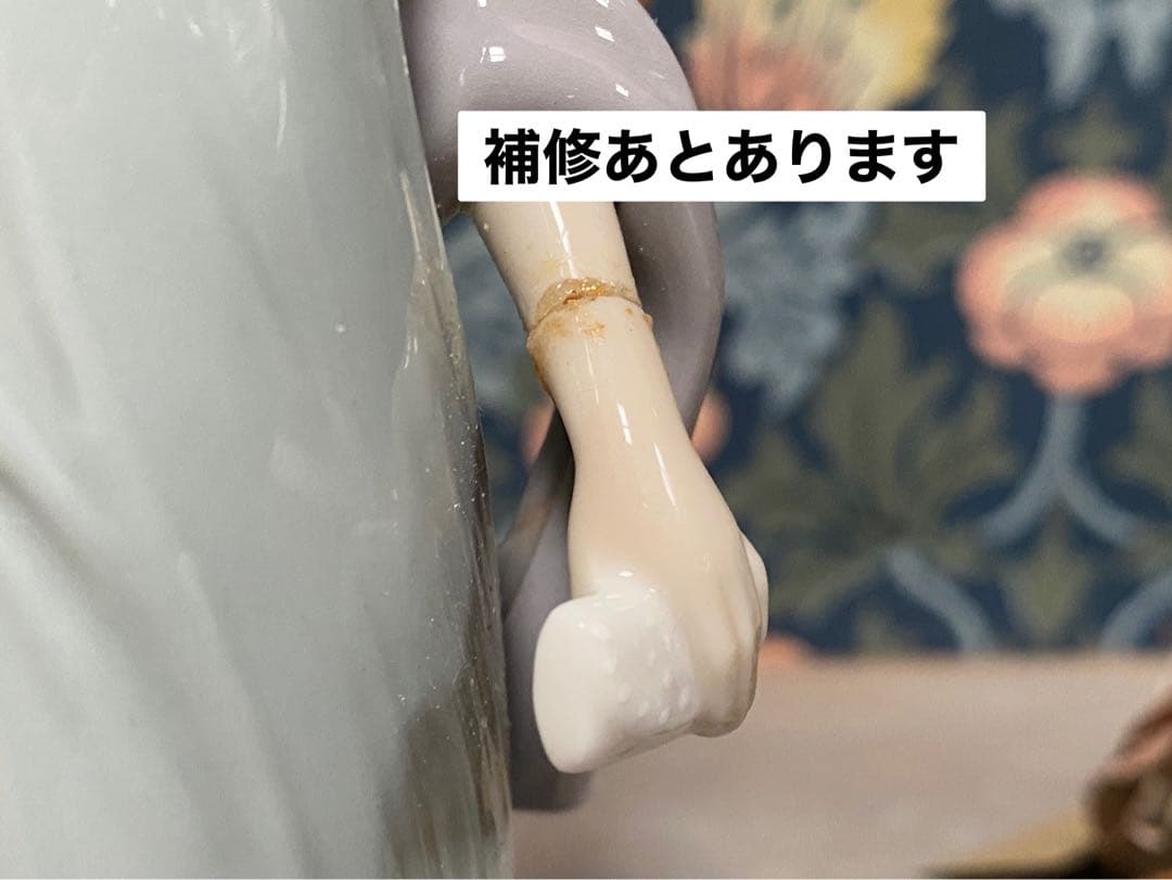 リヤドロ Lladro リアドロ 人形 置物 少女 アンティーク インテリア