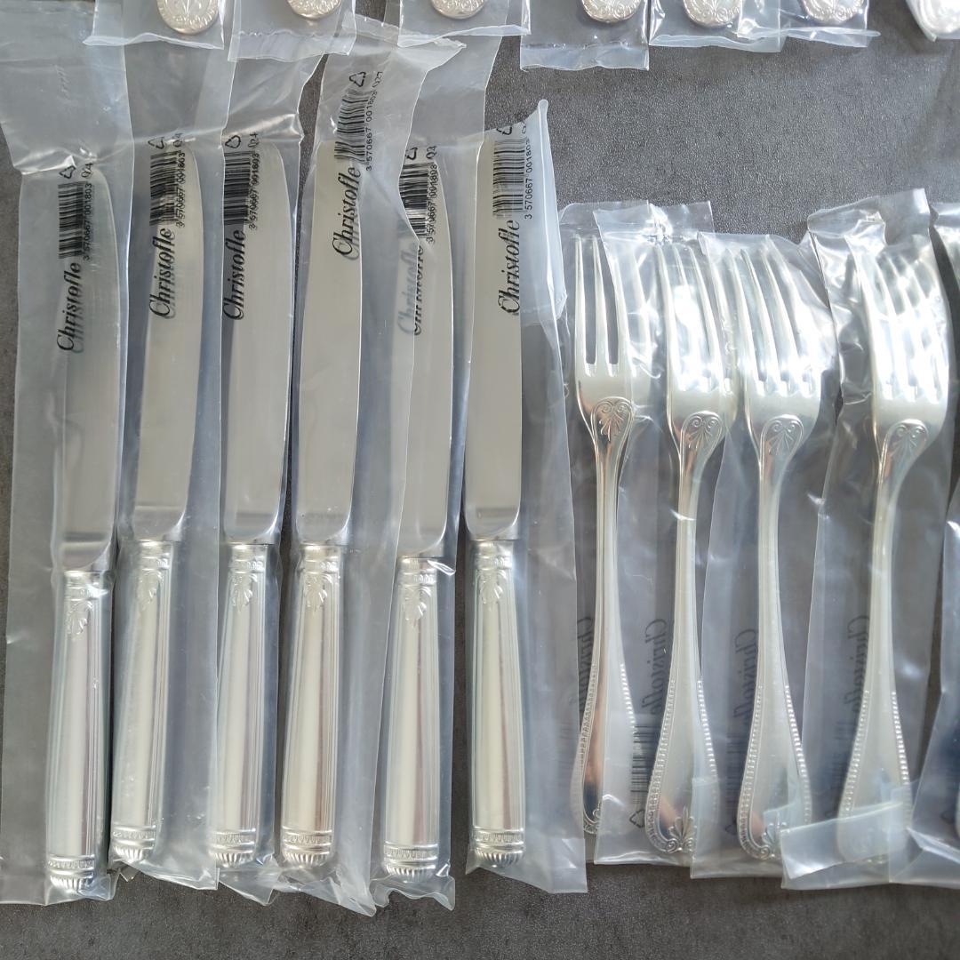 クリストフル マルメゾン スタンダード含む 未開封 30点 紙箱入り