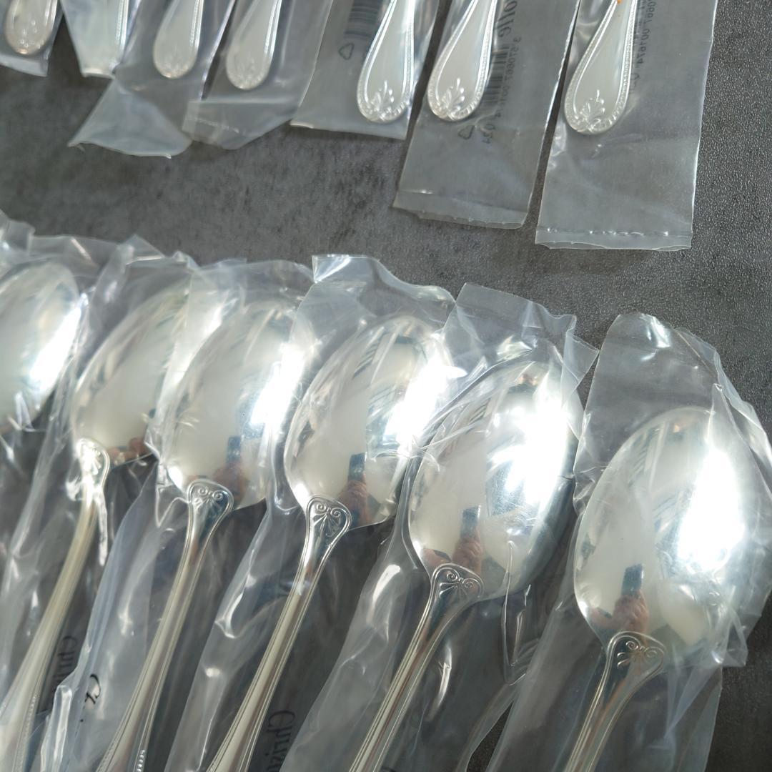 クリストフル マルメゾン スタンダード含む 未開封 30点 紙箱入り