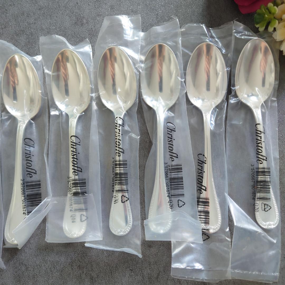 クリストフル マルメゾン スタンダード含む 未開封 30点 紙箱入り