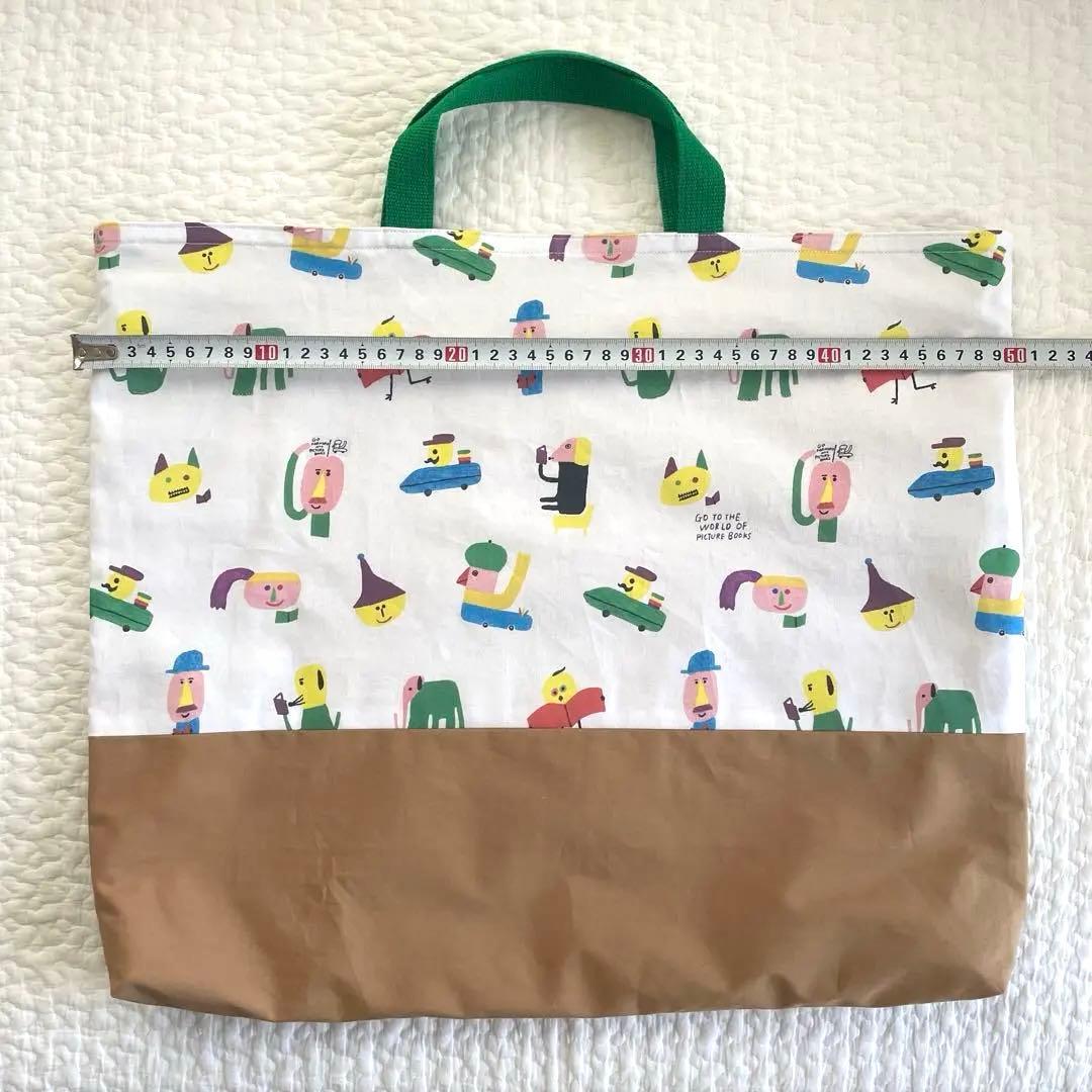 みぃさま　ｏｒｄｅｒ