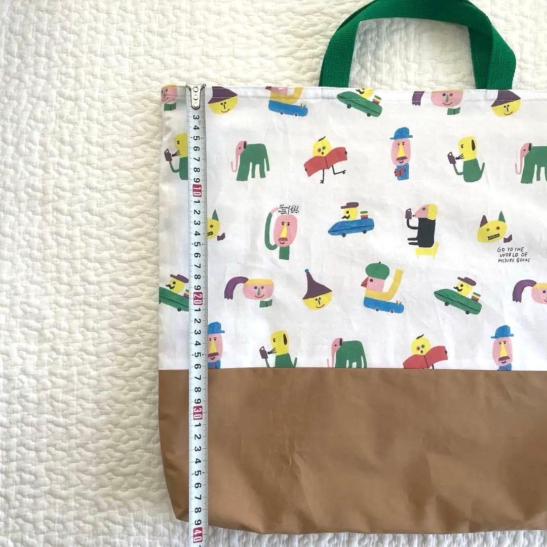 みぃさま　ｏｒｄｅｒ