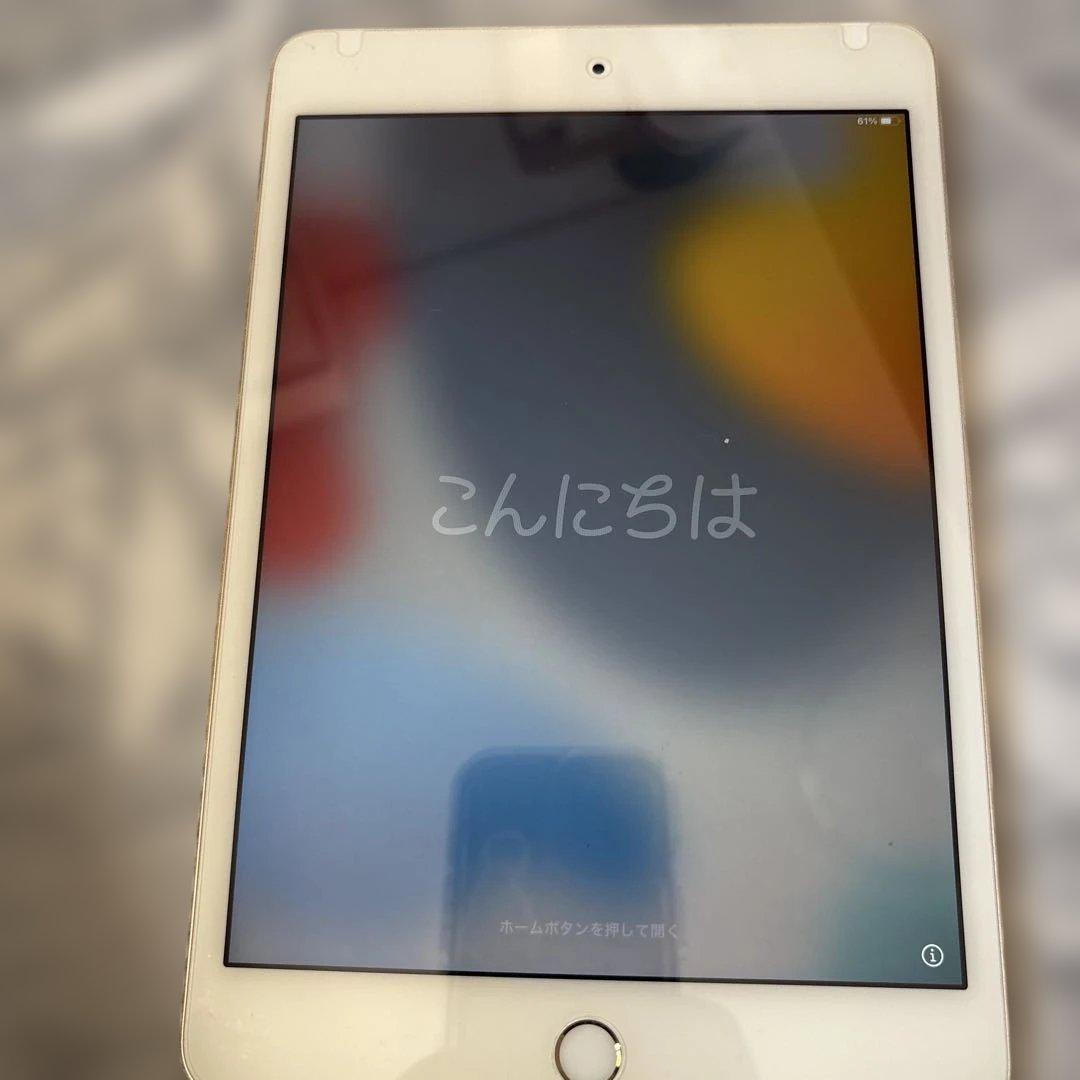 Apple iPad mini4ゴールド 本体