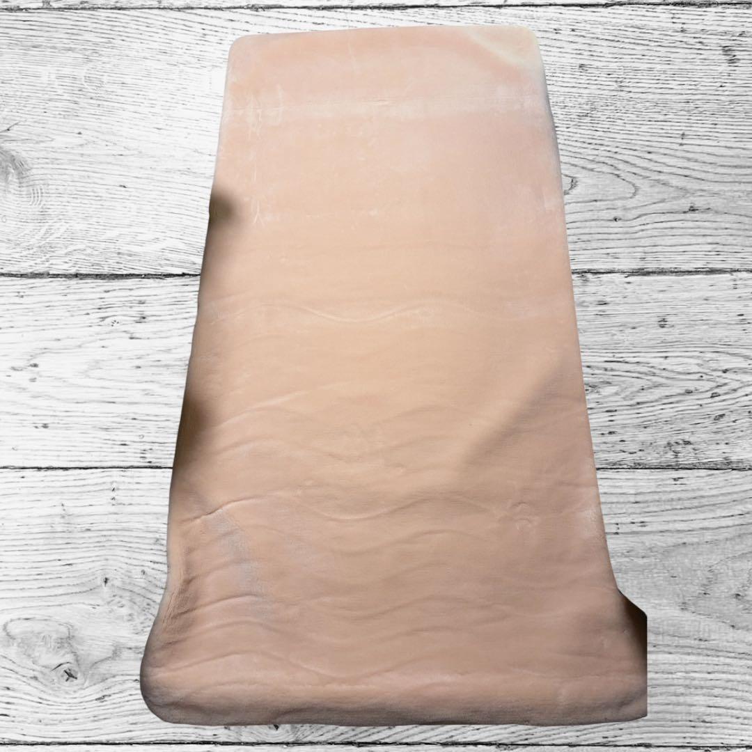 じぶんまくら ウールマイン シングル 新品