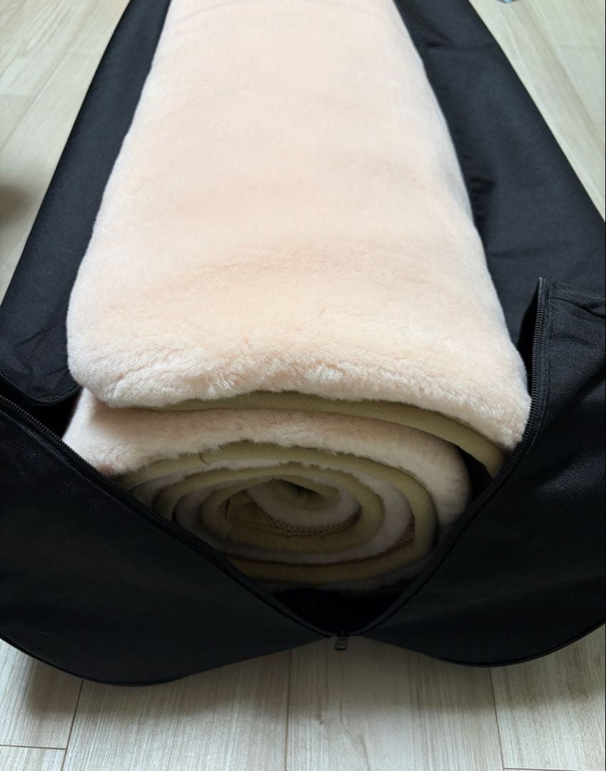 じぶんまくら ウールマイン シングル 新品