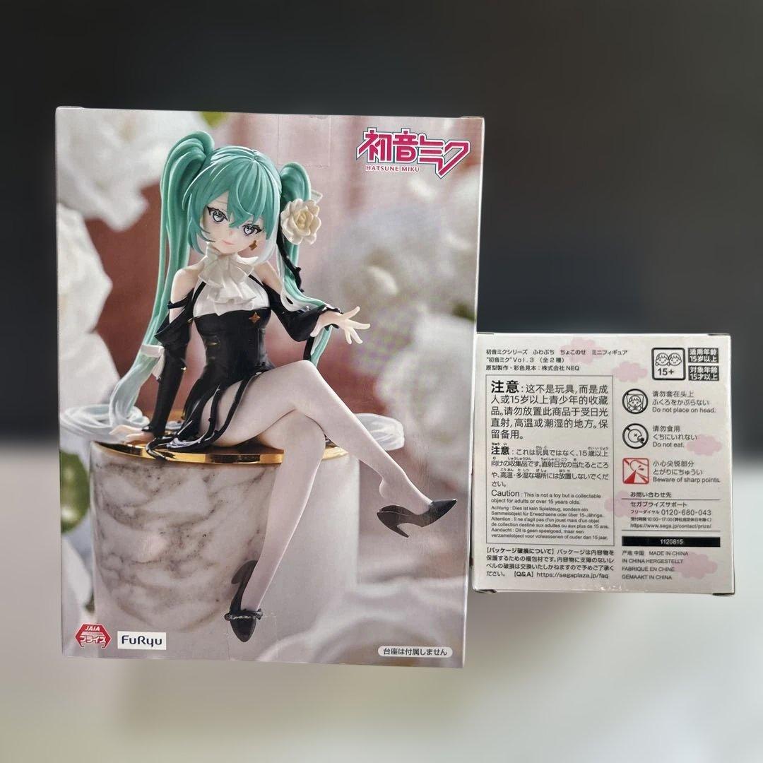 初音ミクTrio-Try-iT Figureー ガンダム45周年白薔薇6体セット