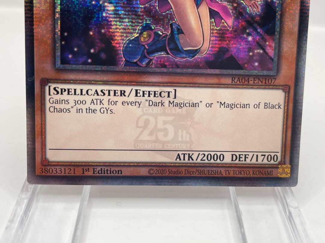 EU版 ブラックマジシャンガール 25th シークレット 遊戯王