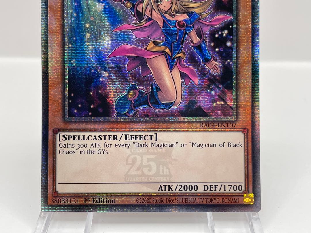 EU版 ブラックマジシャンガール 25th シークレット 遊戯王