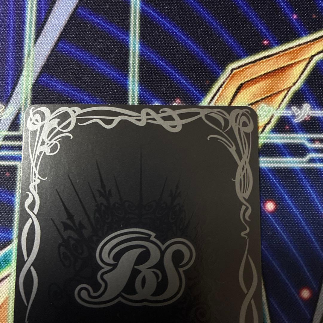 バトルスピリッツ 白晶防壁 セイクレア