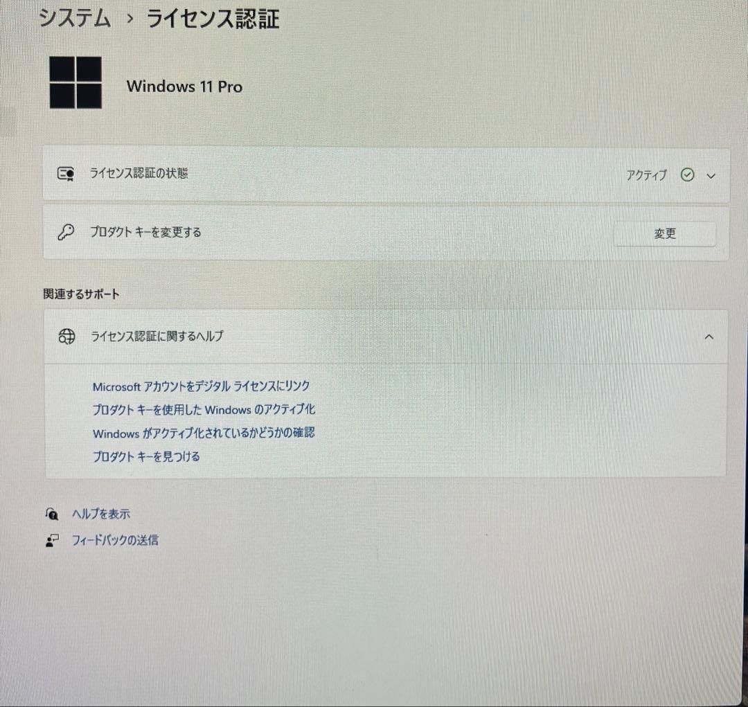 HP PRO 400 G9 デスクトップパソコンOffice/SSD256/16
