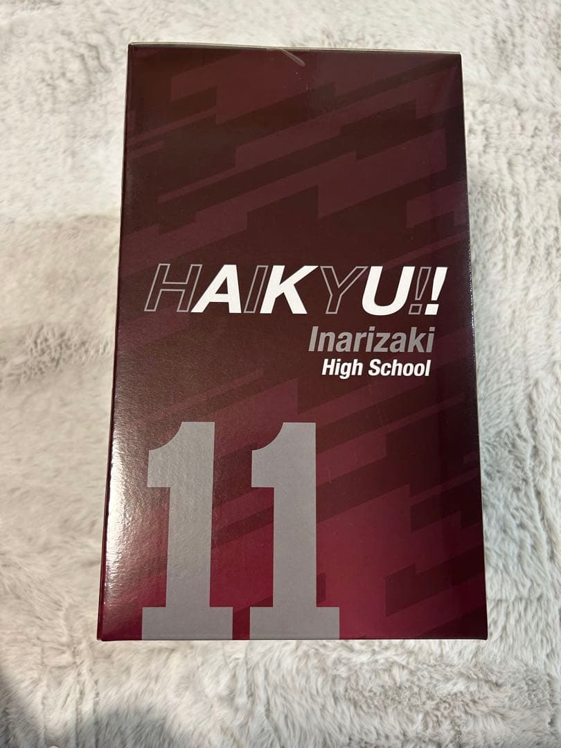 一番くじ　ハイキュー！！〜最強の挑戦者〜　B賞　宮治　フィギュア