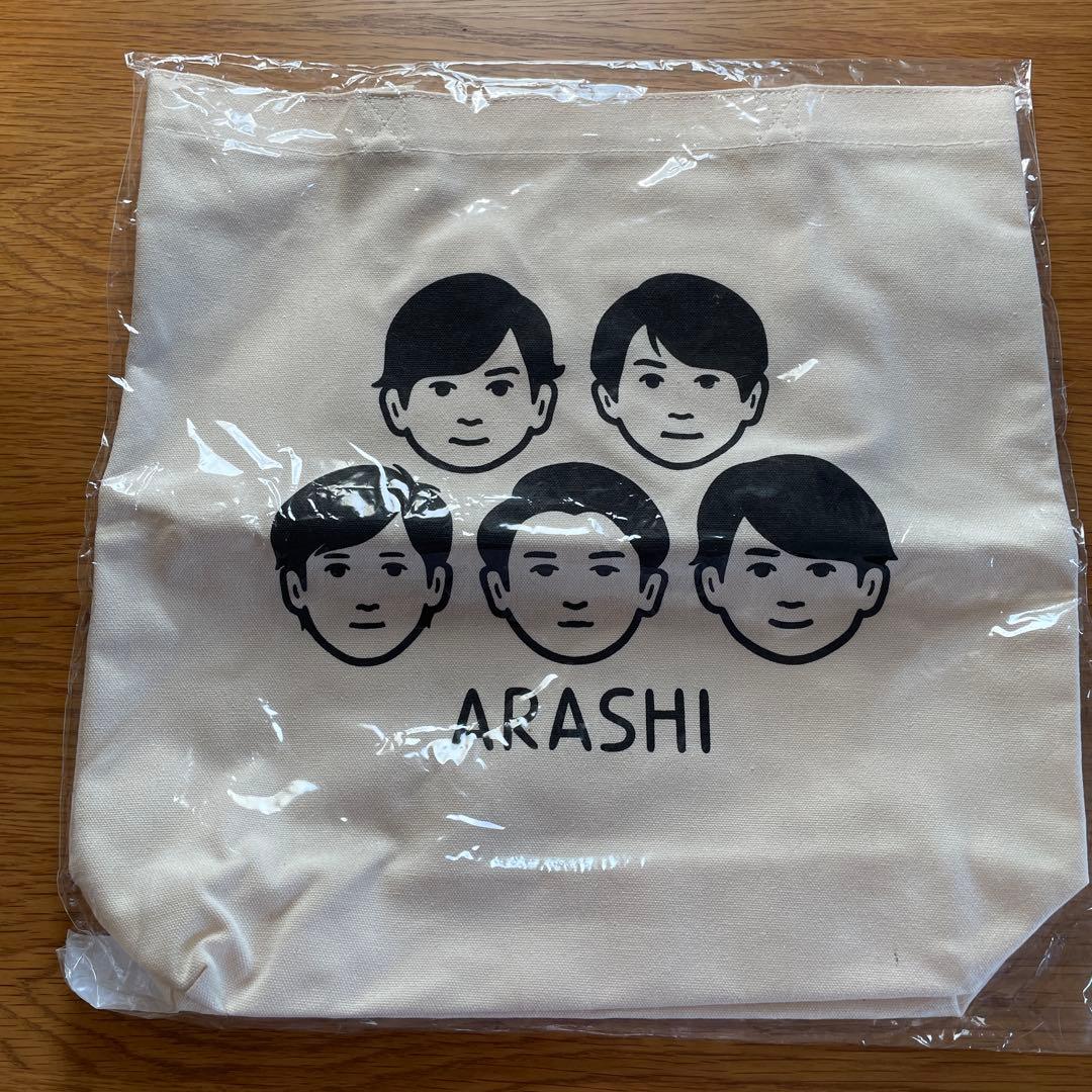 【新品未使用】嵐を旅する展覧会 トートバッグ ポーチ