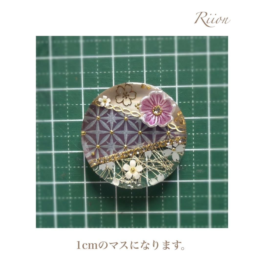 no.1166❀.*゜桜＆切子デザインレジンヘアゴム ❀.*゜2-❹