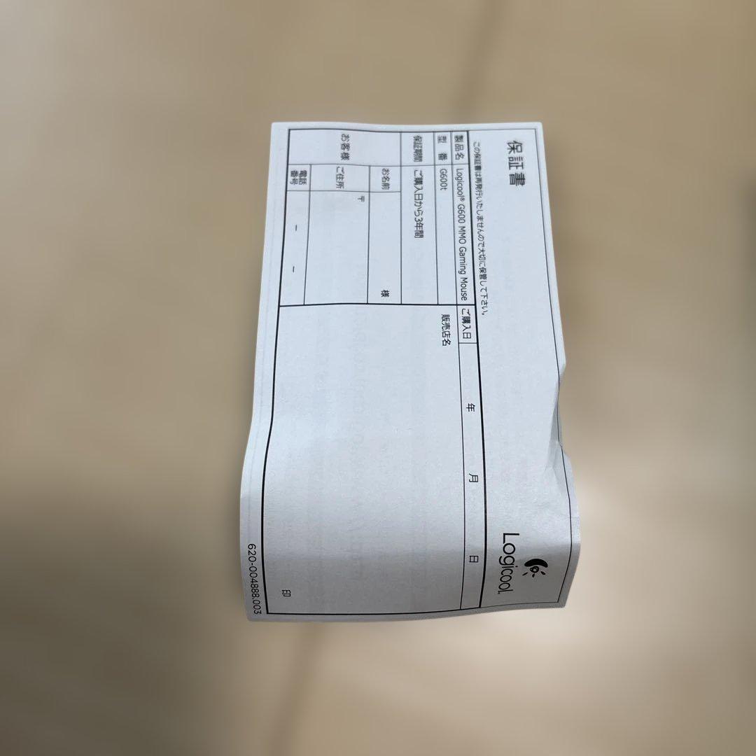 Logicool G600 ゲーミングマウス 多機能