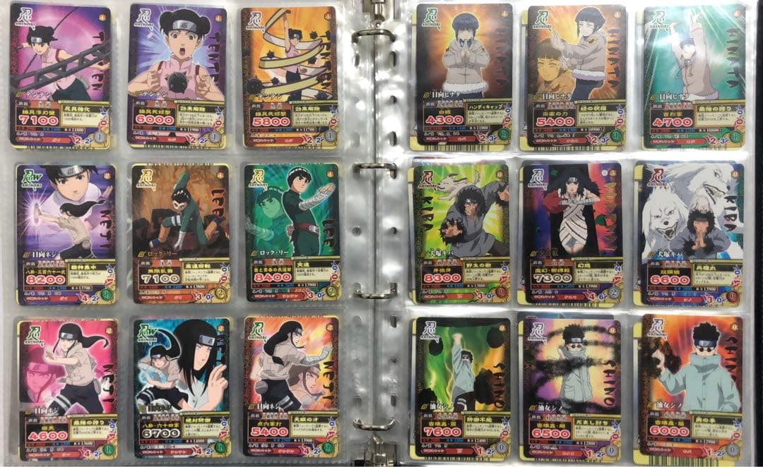 naruto ナルト ナルティメットミッション 200枚以上　まとめ売り