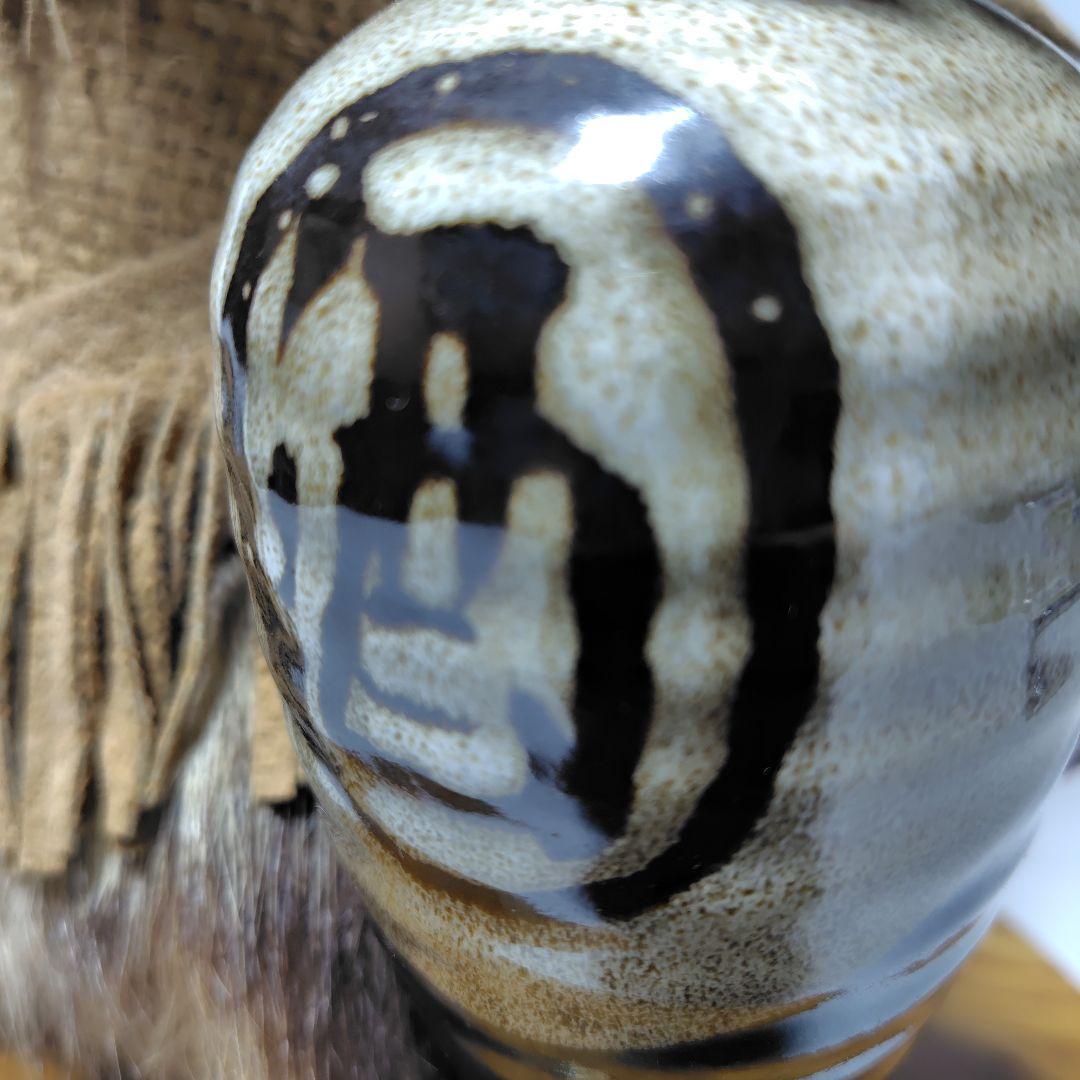 タヌキ たぬき 狸 剥製 置物 キャスター付き 商売繁盛 縁起物 気力精力アップ