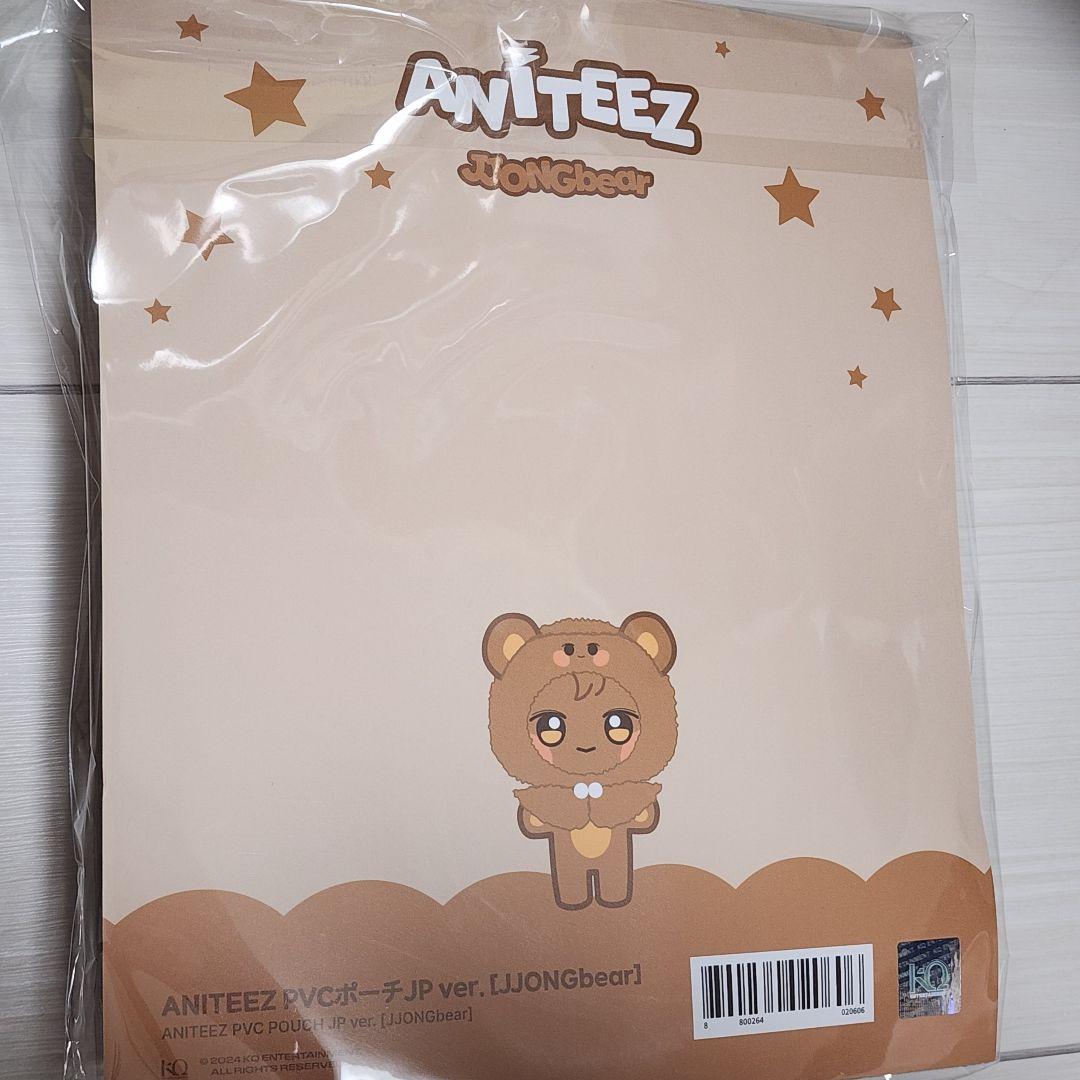 ATEEZ ANITEEZ ジョンホ 日本限定 PVCポーチ JJONGBEAR