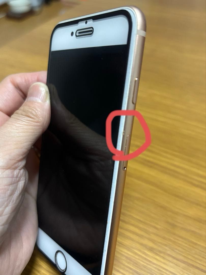 iPhone8 64㎇ゴールド