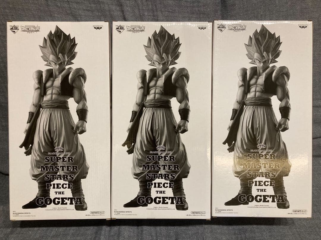 smsp ゴジータ　新品未開封3種セット