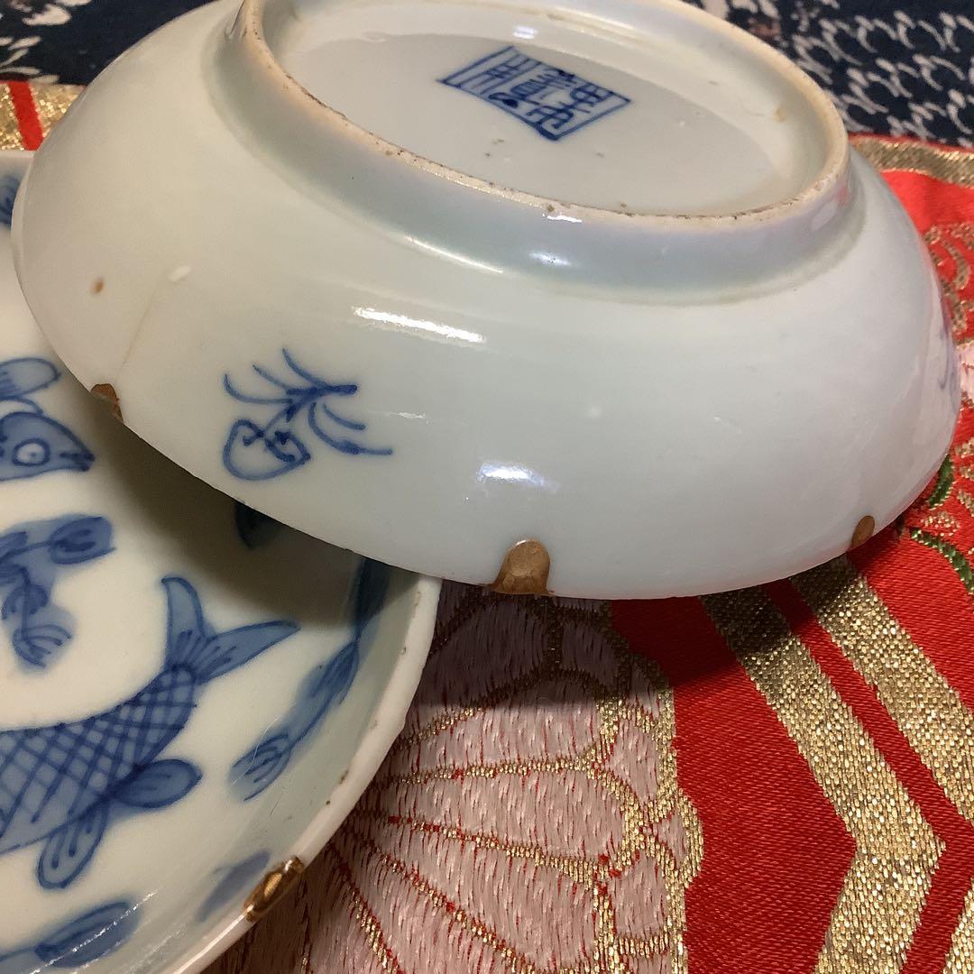 中国明時代　絵皿　双魚紋　手塩皿　金継ぎ　2客　在銘　古伊万里・九谷焼・煎茶好き
