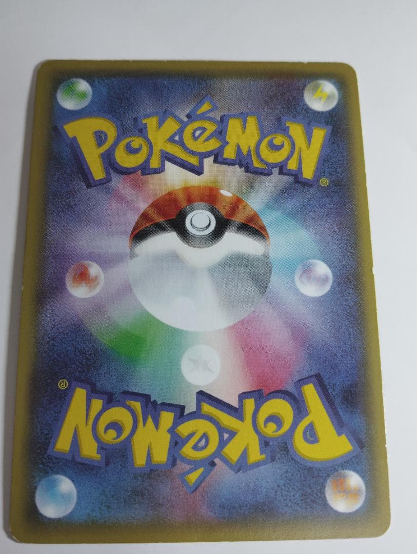 ポケモンカード MゲンガーEX XY4 034/088 RR