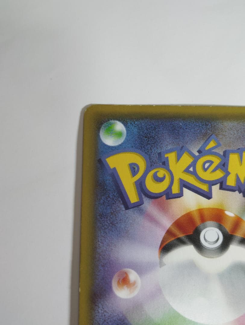 ポケモンカード MゲンガーEX XY4 034/088 RR