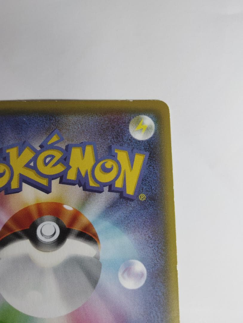 ポケモンカード MゲンガーEX XY4 034/088 RR