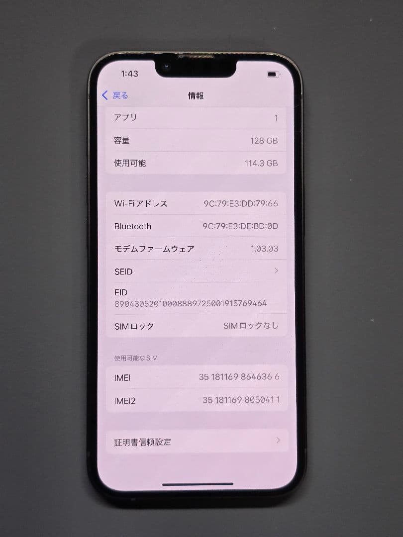 iPhone16e アメリカ版 128gb バッテリー100%