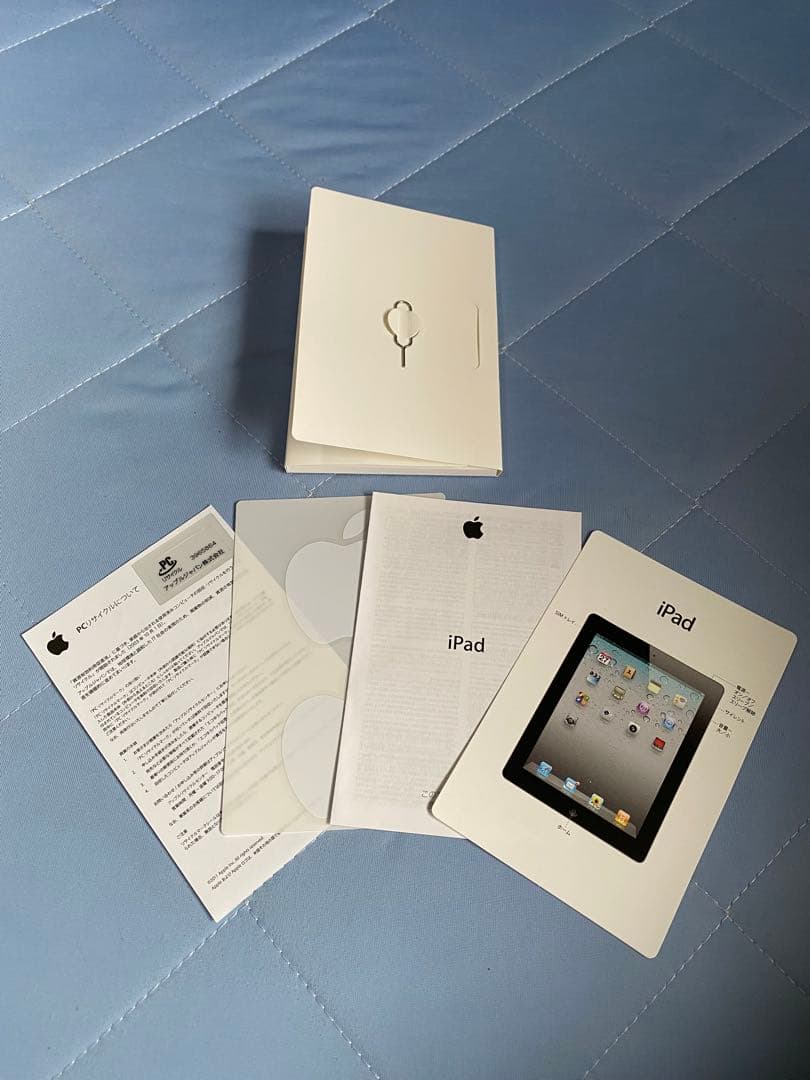 Apple iPad 2ブラック16GB
