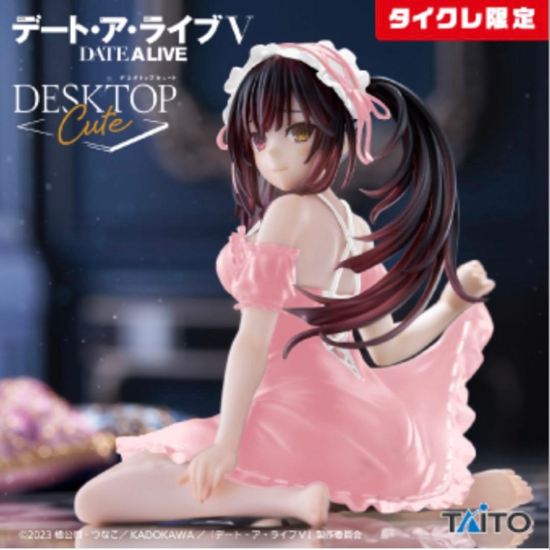 デート・ア・ライブ　時崎狂三　フィギュア８点セット