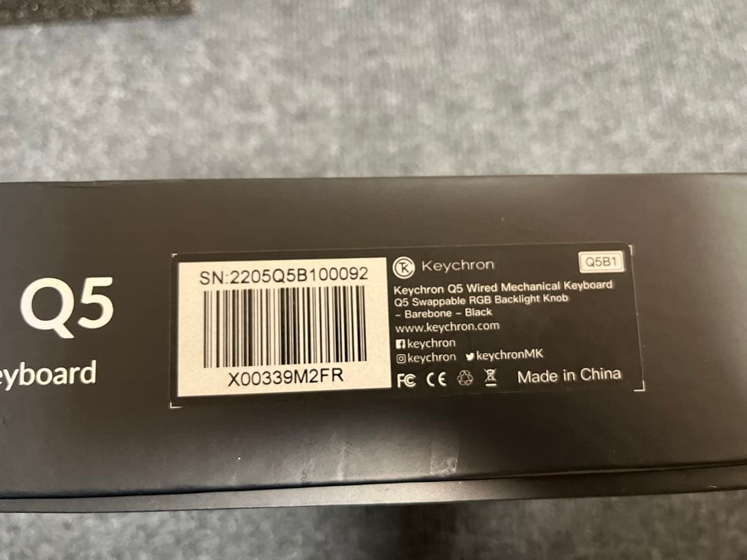 Keychron Q5 ベアボーン