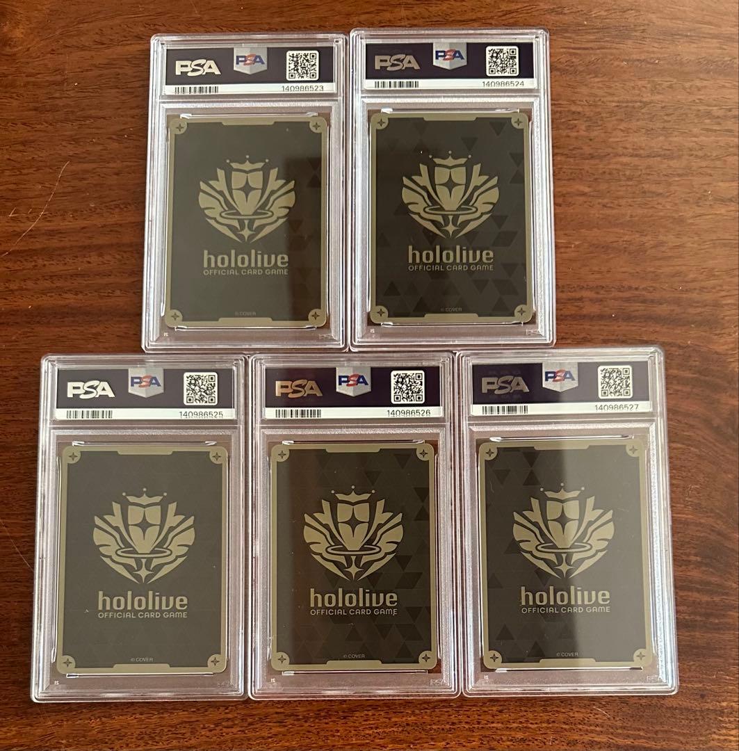 PSA10 連番 ホロライブカード 1st Anniversary 5枚セット