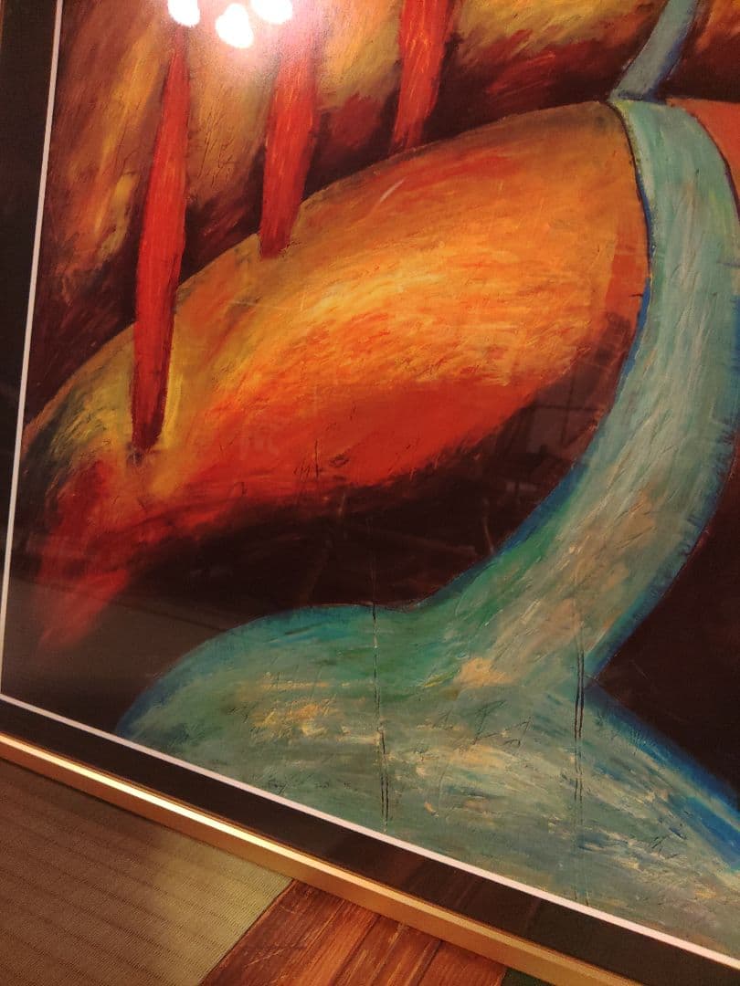 スラヴァ　SLAVA TCH 宇宙で見る　複製　希少　レア　絵　絵画　額