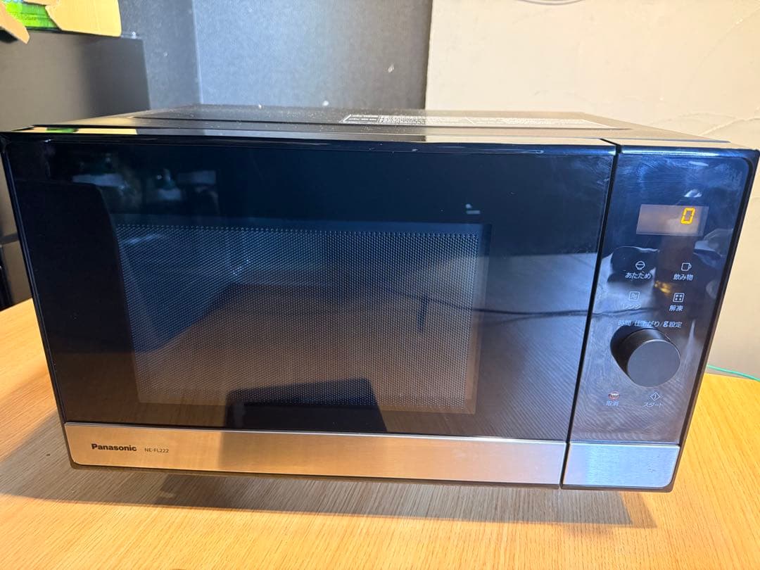 パナソニック　電子レンジ　2024年製 NE-FL222　単機能　キッチン家電