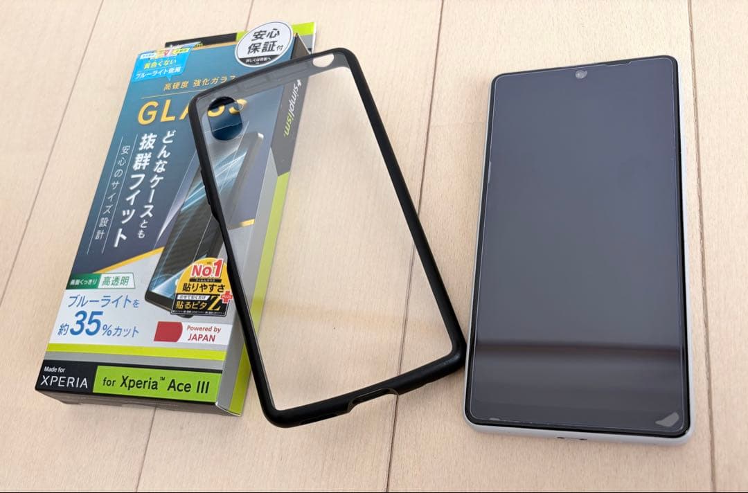 Sony Xperia Ace III ドコモ 本体 ガラスフィルム・ケース付