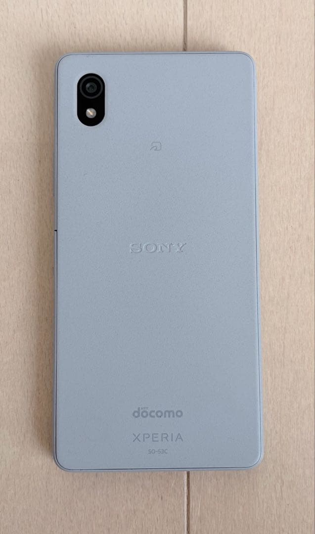 Sony Xperia Ace III ドコモ 本体 ガラスフィルム・ケース付