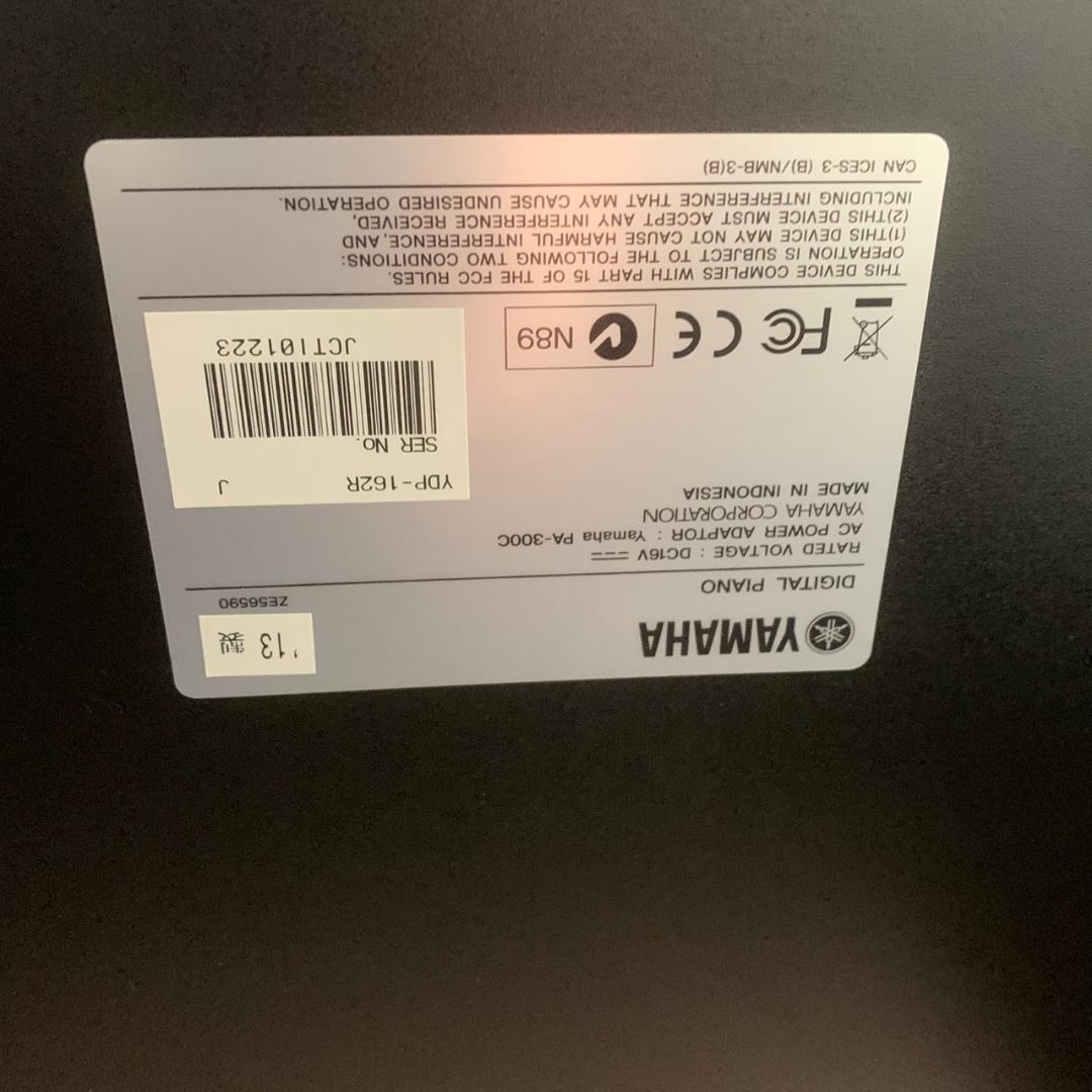 K965R YAMAHA ARIUS YDP-162R 電子ピアノ